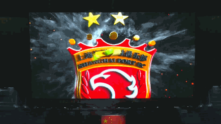 开云-意甲倒计时；上海海港集结日刷新队史纪录；细节引发关注；悬念犹存；团队化学反应显著(意甲联赛预测)